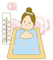 体を温め「血めぐり」を改善しよう！