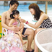 夏の家族旅行は九州宮崎へ！ANAの旅割体験レポート