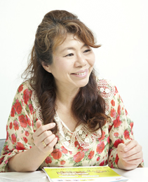 鬼塚 眞子さん