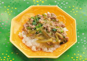 麻婆ナス丼