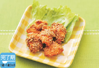 秋鮭のゴマ焼き パクパク期の離乳食レシピ ハッピー ノート Com