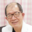 時田章史