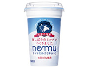 ナイトミルク ネムー