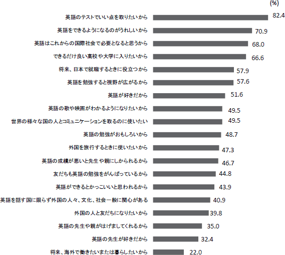 zu_11.gifのサムネール画像