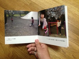 IMG_1107.jpg