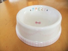 pokki-.jpg