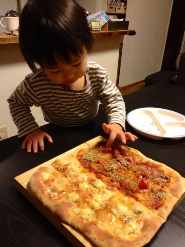 pizza2.JPG