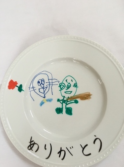 IMG_8439 (480x640).jpgのサムネール画像