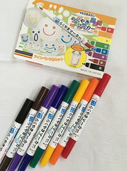 IMG_8440 (480x640).jpgのサムネール画像
