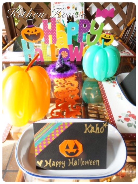 ハロウィン座席2.JPG