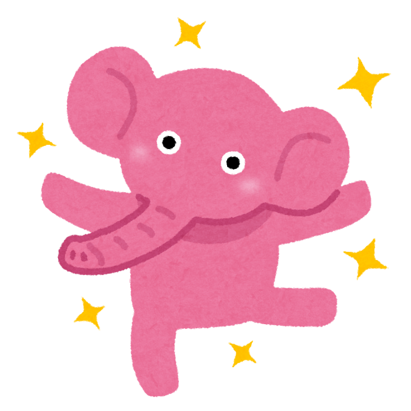 ピンクの象.png