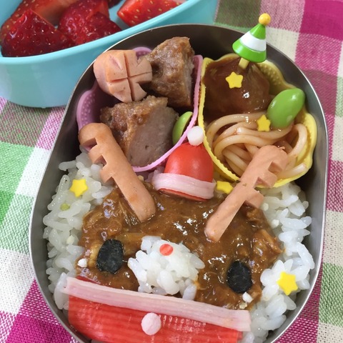 保温庫の季節におすすめのお弁当 輝くママ ハッピー ノート Com