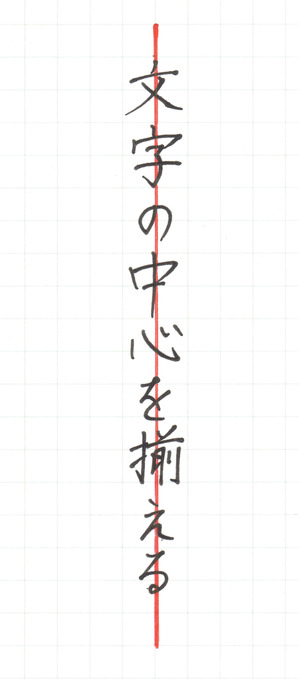 添付3.jpg