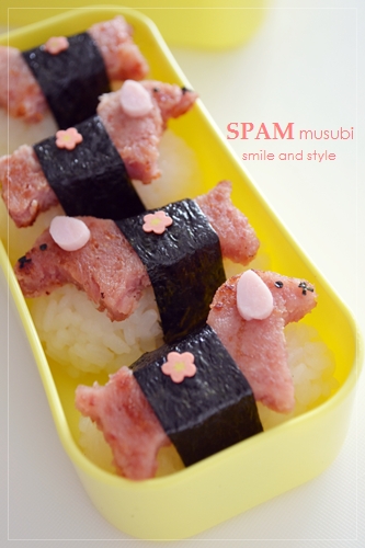 spamtop.JPG