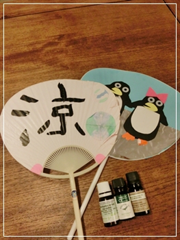 uchiwa2.JPG