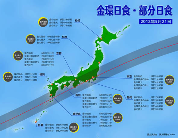 map-japan-m.jpg