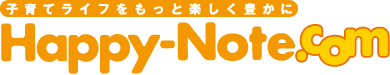 ハッピー・ノート.com - ミキハウス子育て総研