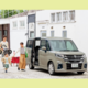 広々空間＆収納力＆スライドドア、子育てファミリーの願いが<br>ぜ〜んぶ叶う車で、お出かけをもっと楽しもう
