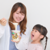 食物繊維と乳酸菌が両方摂れる<br>大豆をまるごと使ったフジッコのヨーグルト