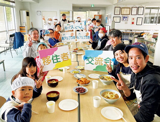 山梨県　南アルプス市