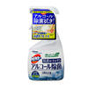 食卓は水拭きだけでは不充分！「アルコール除菌拭き」を新習慣に！