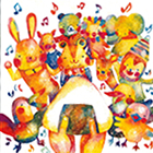 出産祝い、お誕生日のプレゼントに、子どもが主人公の心あたたまる物語絵本を！