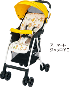 マジカルエアー プラス ビッテ