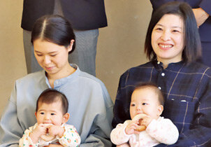 切れ目のない教育と子育て