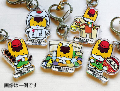 ぐんまちゃんグッズ