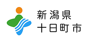 新潟県十日町市