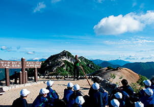 デジタル時代の教育推進