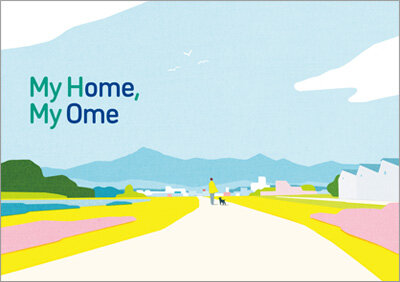 青梅市移住・定住ポータルサイト「My Home, My Ome」