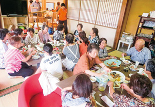 地域の人が集まる拠点