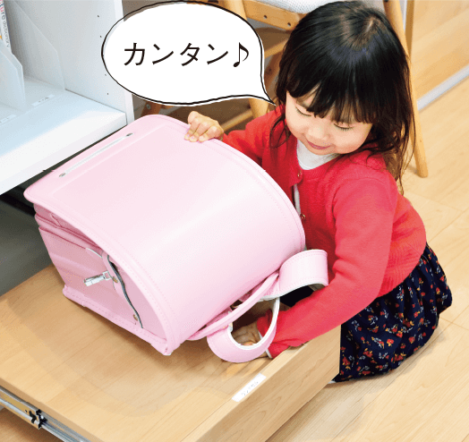 カンタン
