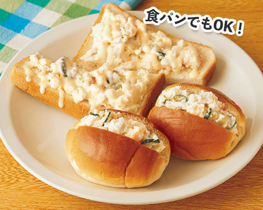 ポテぱん