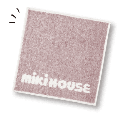ミキハウス ミニタオル
