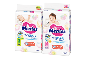 メリーズ テープタイプ【S・Mサイズ いずれか4袋】