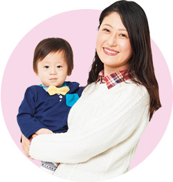 陽子ママ、巧真(たくま)くん(1歳3ヵ月)