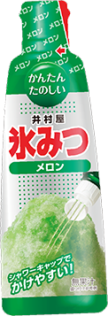 氷みつ（メロン）