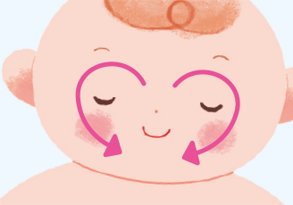 お顔はまんべんなく
