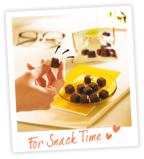 「チョコレート」イメージ