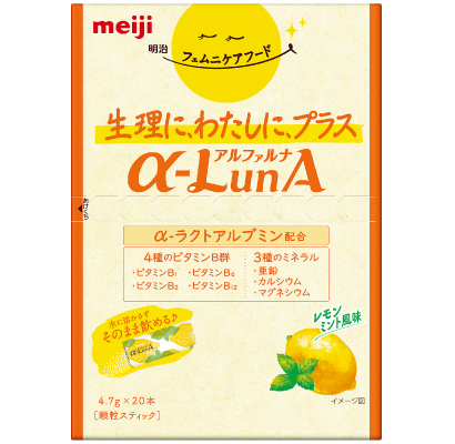 α-LunA 顆粒の商品画像