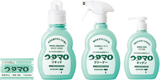 ウタマロ石けん、ウタマロリキッド、ウタマロクリーナー、ウタマロキッチン