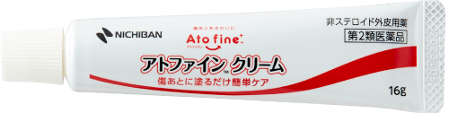 「アトファイン™ クリーム」の商品画像