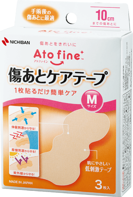 「アトファイン™傷あとケアテープ Mサイズ」の商品画像