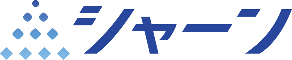 シャーン