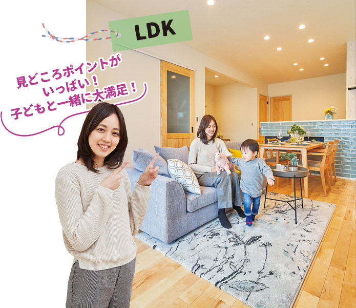 LDK