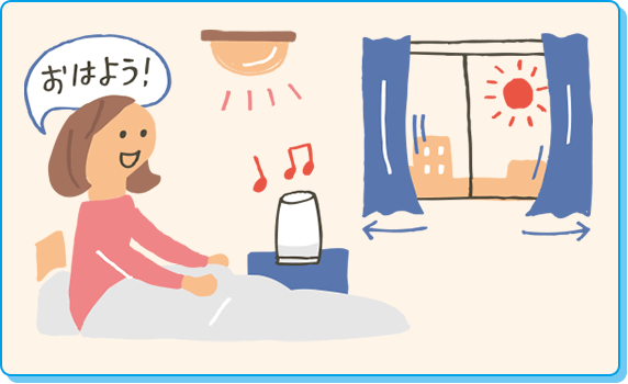 複数の操作もまとめて自動で行える