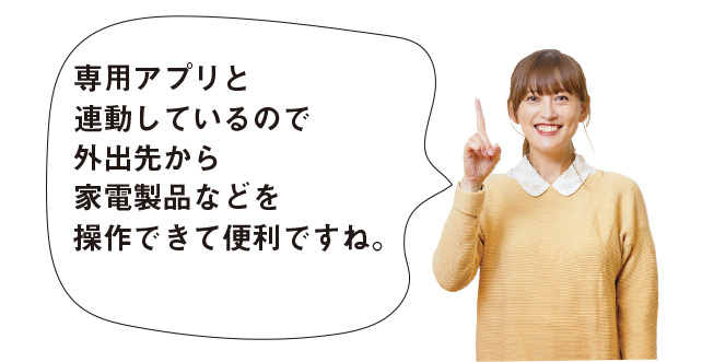 コメント