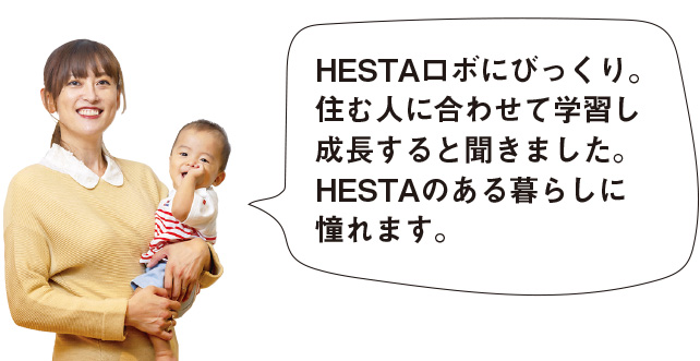 コメント